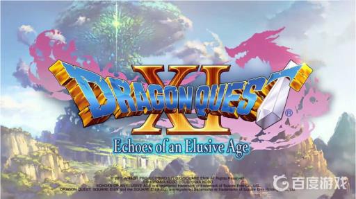 勇者斗恶龙哪一部最好玩?_勇者斗恶龙系列最好玩 勇者斗恶龙哪一部最好玩?_勇者斗恶龙系列最好玩