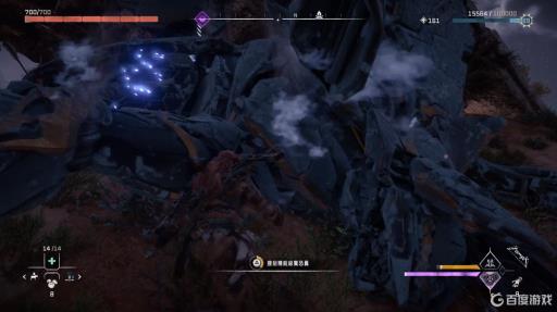 地平线2西部禁域怎么打出精锐恐翼兽之心?3