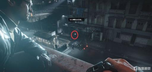 cod17克劳斯的公文包在哪?_使命召唤17克劳斯的公事包在哪