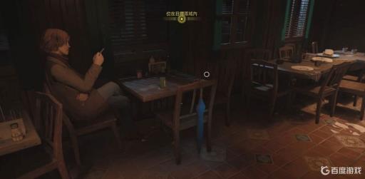 cod17克劳斯的公文包在哪?2