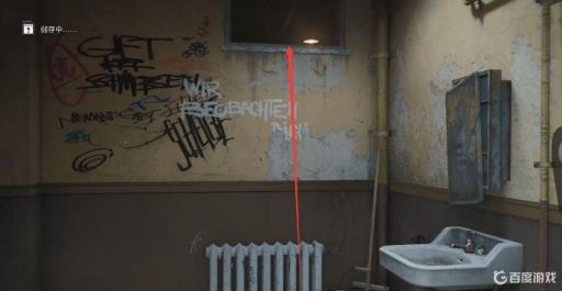 cod17克劳斯的公文包在哪?3