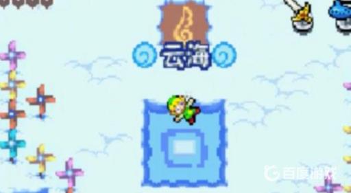 塞尔达传说神奇的帽子怎么做?3