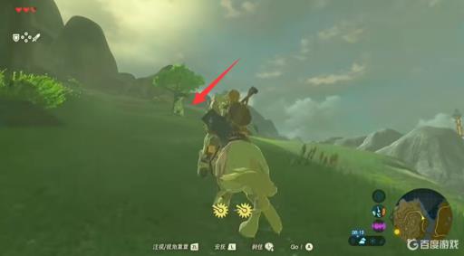 塞尔达克洛格兑换位置在哪里?4