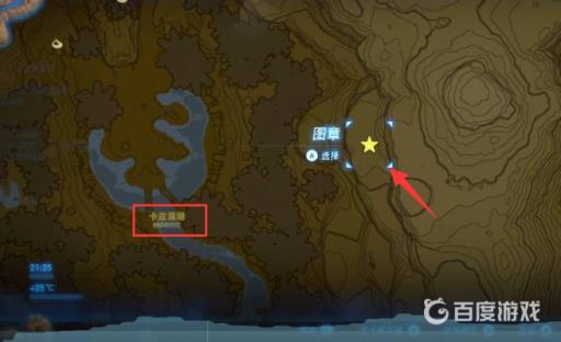 塞尔达夜光石在哪刷?2