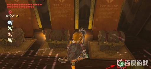 塞尔达猜宝箱规律是什么?5