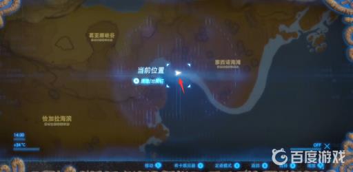 塞尔达玛卡亚神庙怎么触发?8