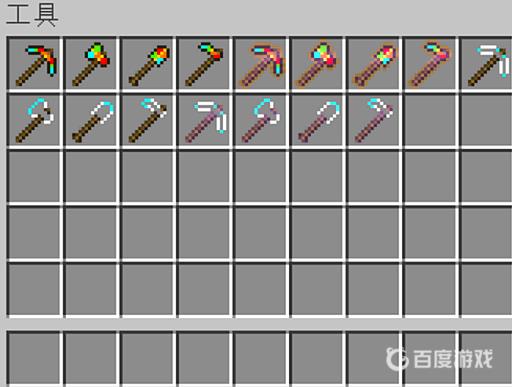 我的世界x矿石是什么模组?1