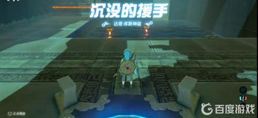 塞尔达传说达塔库斯神庙攻略是什么?6