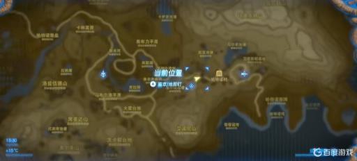 塞尔达三棵杉树的秘密在哪里?3