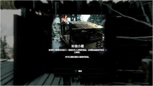 古墓丽影10最终boss怎么打?14