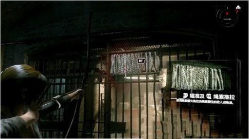 古墓丽影10最终boss怎么打?15