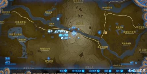 塞尔达传说希贝尼罗神庙怎么去?2