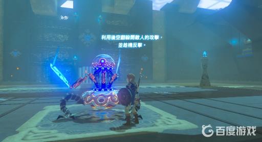 塞尔达林克时间在哪个神庙学?4