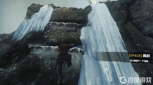 古墓丽影山顶怎么过?5