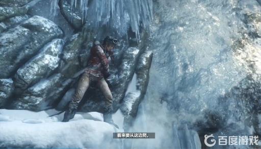 古墓丽影山顶怎么过?8