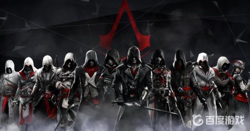 刺客信条怎么注册账号?_刺客信条注册邮箱