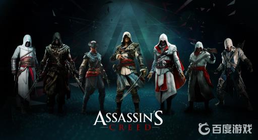 刺客信条是魂类游戏吗?1