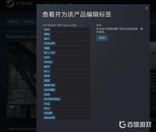 刺客信条是魂类游戏吗?3