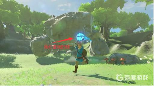 塞尔达怎么把柳奈挪走?2