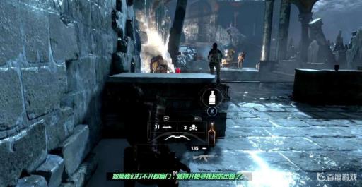 古墓丽影崛起废弃矿坑失败了怎么办?2