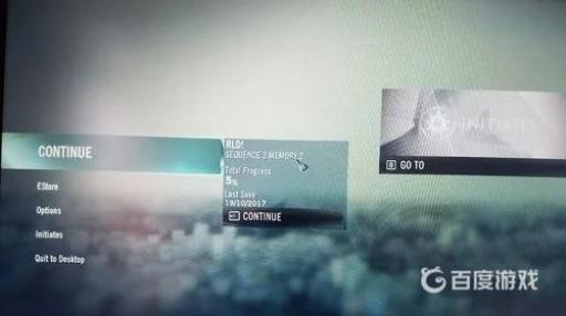 刺客信条大革命中文怎么调?1