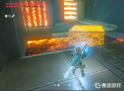 塞尔达传说融化的冰怎么过?4