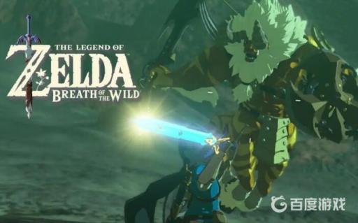 塞尔达人马头套怎么拿?_塞尔达传说人马头