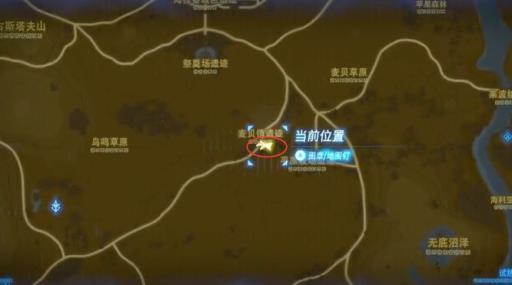 塞尔达精灵绿衣位置在哪?5