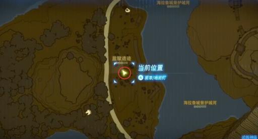 塞尔达精灵绿衣位置在哪?8