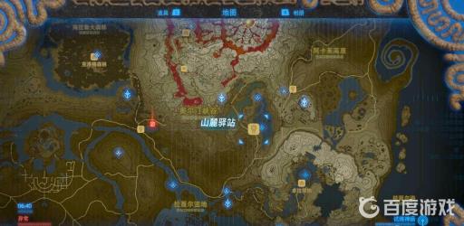 塞尔达传说荒野之息火之神兽流程是什么?2