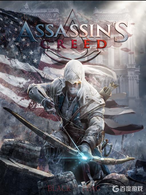 刺客信条怎么跳过育碧登陆?1