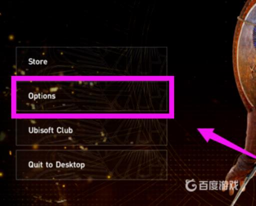 刺客信条1怎么调中文?2