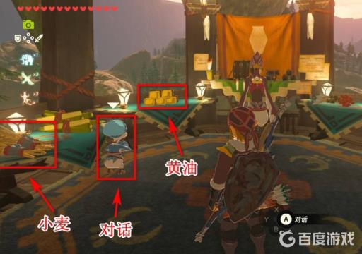 塞尔达小鸟唱歌神庙怎么触发?1