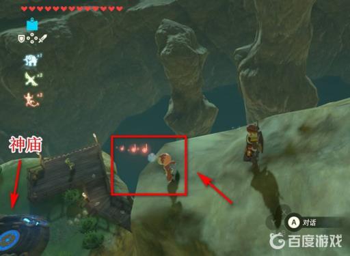 塞尔达小鸟唱歌神庙怎么触发?4