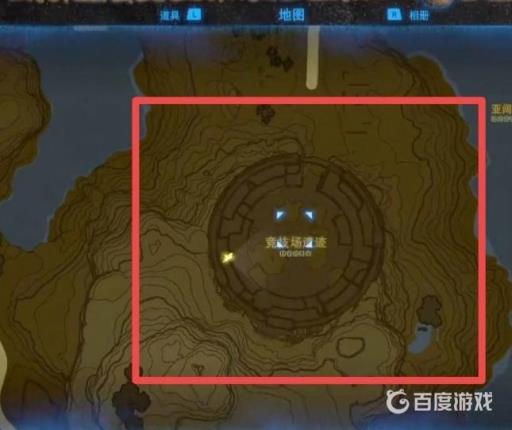 塞尔达蓝鬃莱尼尔在哪?3