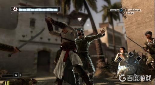 刺客信条血统三连击怎么打出来?3