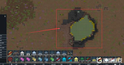 环世界厚岩顶怎么去除?4