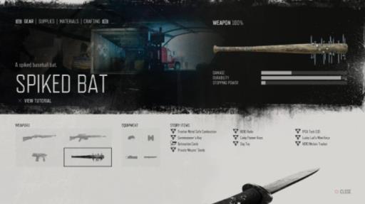 往日不再近身武器排行是什么样的?2