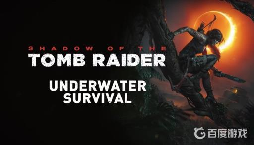 古墓丽影怎么打败熊?_古墓丽影怎么打熊第一只熊