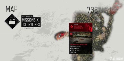 往日不再伯利湖感染区四个位置在哪?5