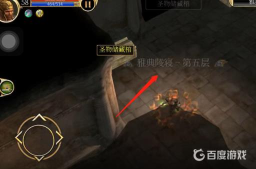 泰坦之旅雅典陵寝五层门怎么进去?4