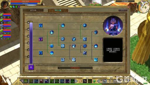 泰坦之旅纯召唤流哪个最厉害?7