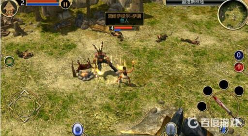 泰坦之旅英文名是什么?1