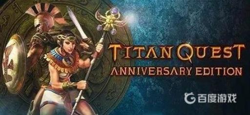 泰坦之旅胡夫的法杖最后给谁?_泰坦之旅霍夫德 泰坦之旅胡夫的法杖最后给谁?_泰坦之旅霍夫德