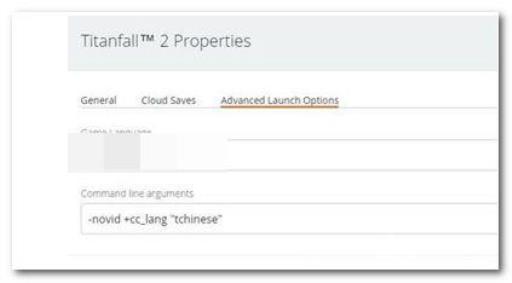 泰坦之旅字幕怎么开?3