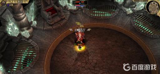 泰坦之旅神器配方出处是什么?19