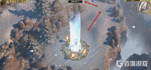 泰坦之旅神器配方出处是什么?20