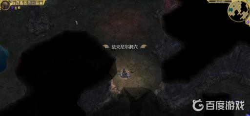 泰坦之旅神器配方出处是什么?24