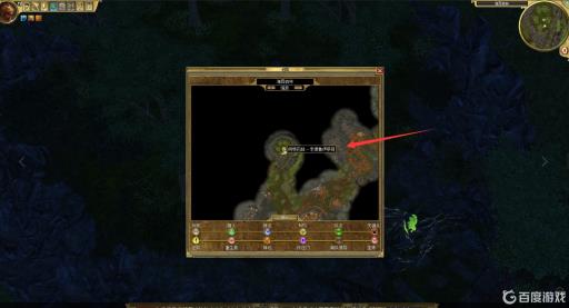 泰坦之旅金镰刀老德鲁伊在哪?3