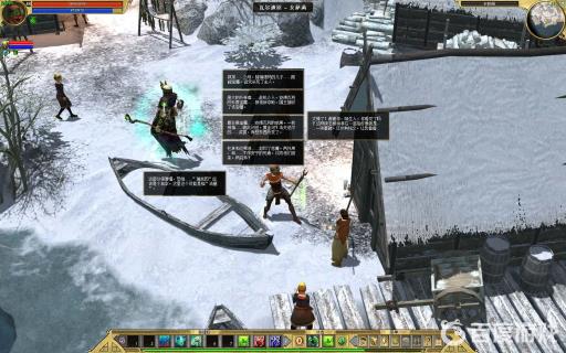 泰坦之旅侏儒王国的历史任务怎么做?5